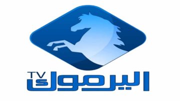 تردد قناة اليرموك Yarmouk TV 2024 في جميع الدول لمتابعة المسلسل التركي قيامة عثمان بالعربي