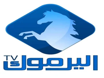 بأقوى إشارة.. استقبل حالاً تردد قناة اليرموك الأردنية 2023 لعرض مسلسل قيامة عثمان حلقة 136