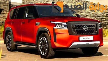 وحش الطرق الوعرة مواصفات Nissan patrol 2024 نيسان باترول 2024 وأهم مميزات السيارة