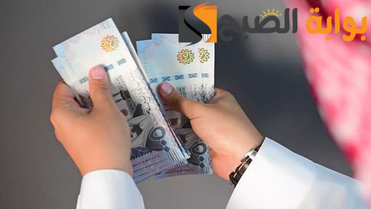 شروط ومعايير الحصول علي تمويل شخصي من شركة امكان مليون ونصف ريال