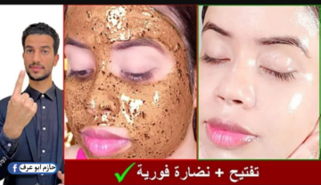 طريقة عمل ماسك طبيعي للبشرة .. نتائج هتنبهري وهيخلي  بشرتك منورة ومشدودة .. جمالك في وصفة