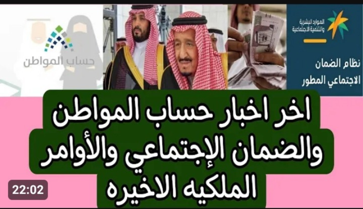 « هام لكل المستفيدين من الدعم » .. حساب المواطن يوضح للجميع كيفية تعديل التابع لمستقل وإستقلالة 5 « هام لكل المستفيدين من الدعم » .. حساب المواطن يوضح للجميع كيفية تعديل التابع لمستقل وإستقلالة