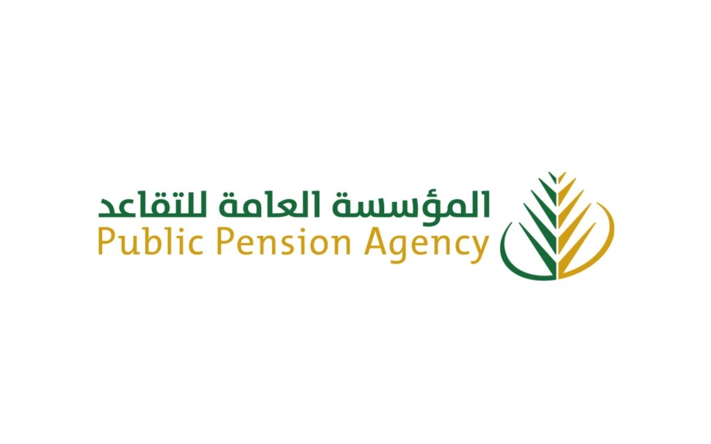 التقاعد المبكر في السعودية 1445.. شروطه وأنواعه 5 التقاعد المبكر في السعودية 1445.. شروطه وأنواعه