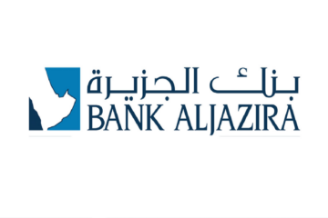 تمويل كبير يصل إلى 750 ألف ريال تمويل شخصي من بنك الجزيرة للمواطنين في المملكة