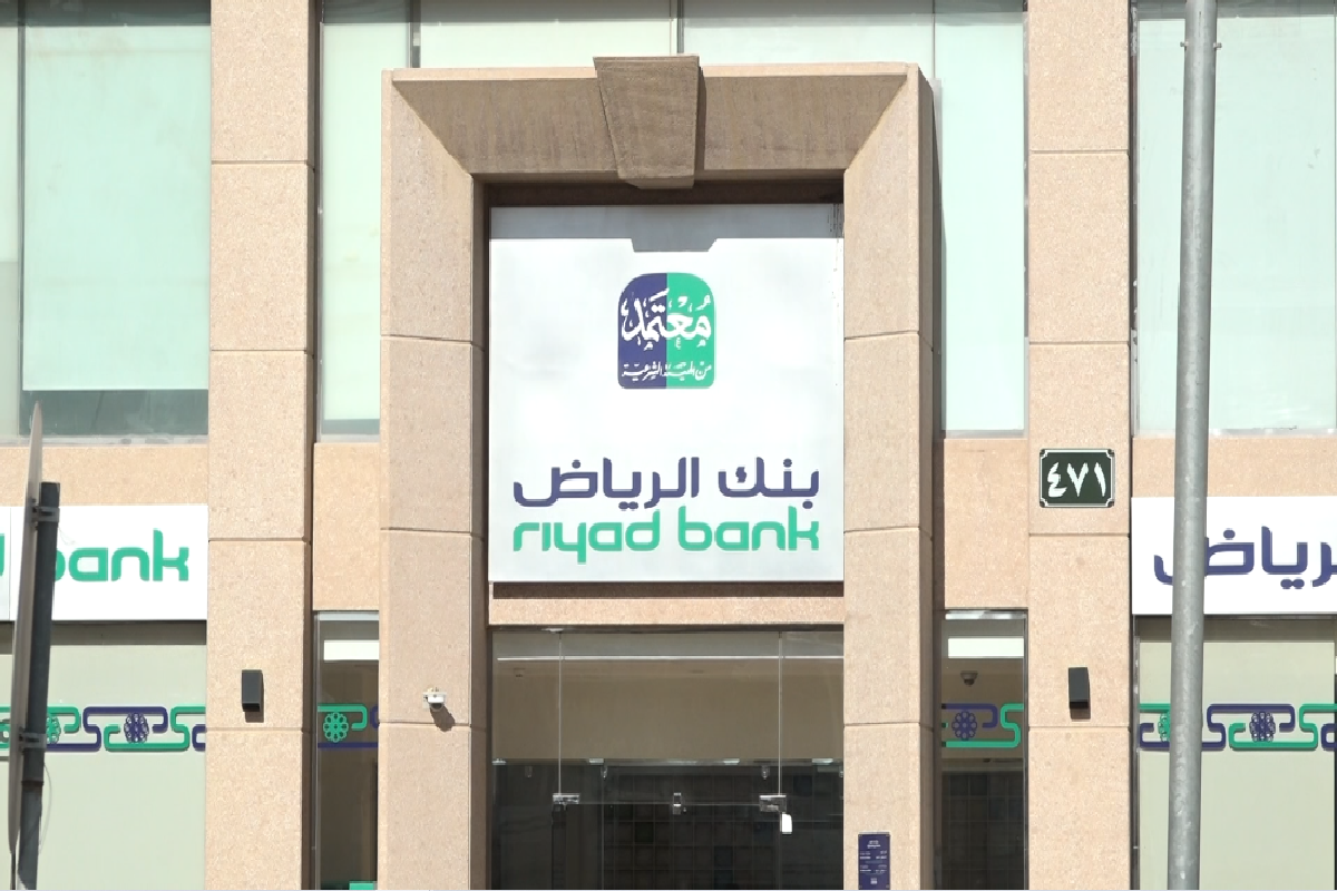 كم تبلغ قيمة تمويل عقاري بنك الرياض 1445؟ حساب خدمة العملاء يجيب ويوضح طريقة استخدام حاسبة التمويل 5 كم تبلغ قيمة تمويل عقاري بنك الرياض 1445؟ حساب خدمة العملاء يجيب ويوضح طريقة استخدام حاسبة التمويل