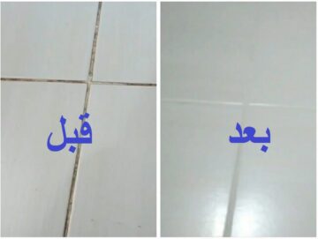 خلطة سحرية لتنظيف السيراميك في ثواني بدون دعك ومجهود