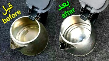 طرق مختلفة ومتعددة لتنظيف الكاتل من الترسبات الكلسية
