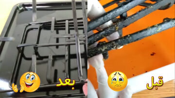 هتنسف حروق السنين.. مكون خطير لتنظيف حوامل البوتاجاز والفرن من السواد والحروق المتراكمة في ثواني هترجع جديدة بتبرق