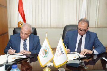 توقيع بروتوكول تعاون مشترك من قبل التخطيط القومي وهيئة تنمية الصعيد