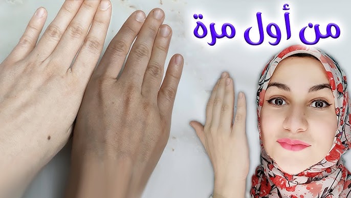 سر الجمال الطبيعي وصفة فيلر منزلية لبشرة حيوية ومتألقة بمكونات طبيعية 5 سر الجمال الطبيعي وصفة فيلر منزلية لبشرة حيوية ومتألقة بمكونات طبيعية