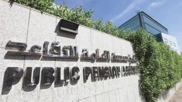 حساب راتب التقاعد بالهجري أو الميلادي؟  التأمينات الاجتماعية السعودية توضح