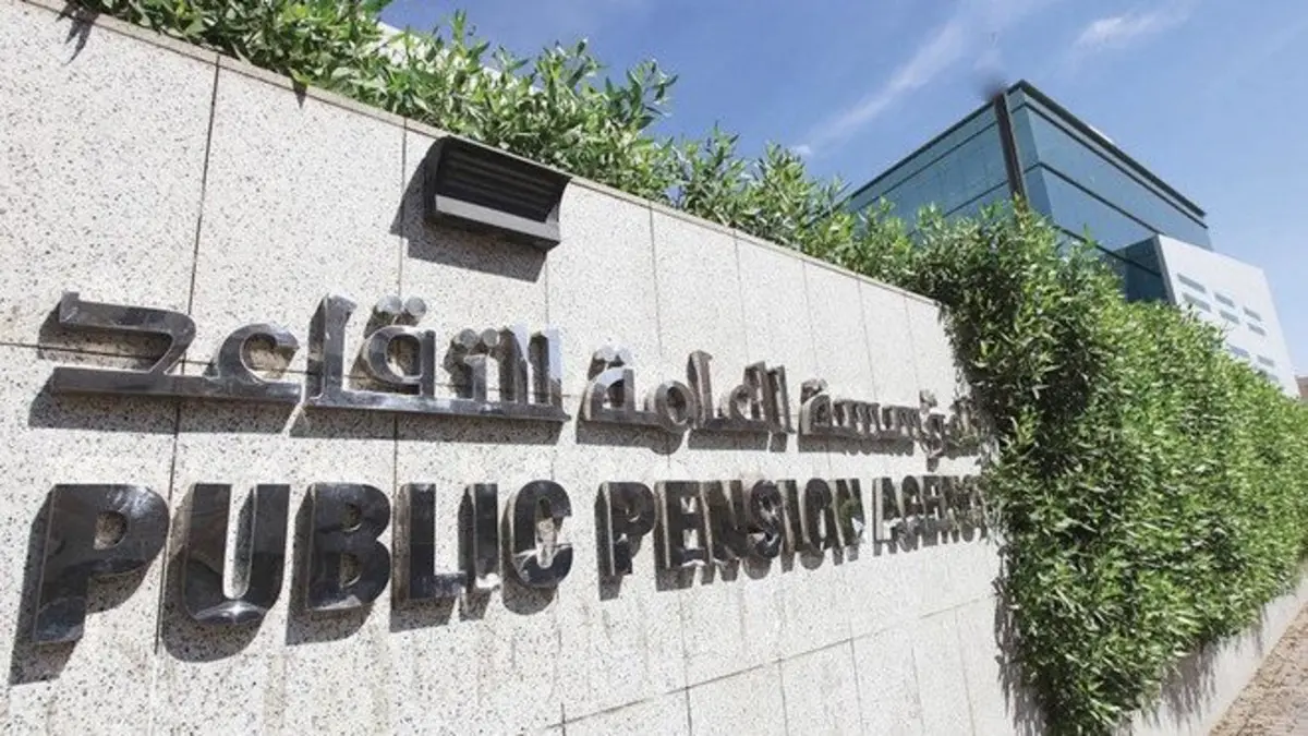 حساب راتب التقاعد بالهجري أو الميلادي؟  التأمينات الاجتماعية السعودية توضح