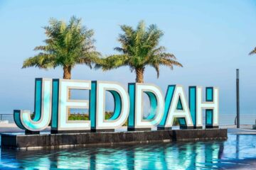 خريطة جدة الذكية للهدد 1445 Smart map jeddah.. تعرف على الأحياء العشوائية المزالة