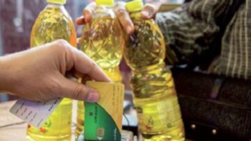 “ضيف مراتك والحق”.. خطوات إضافة الزوجة المحرومة على بطاقة التموين 2023 وفق القرارات الوزارية