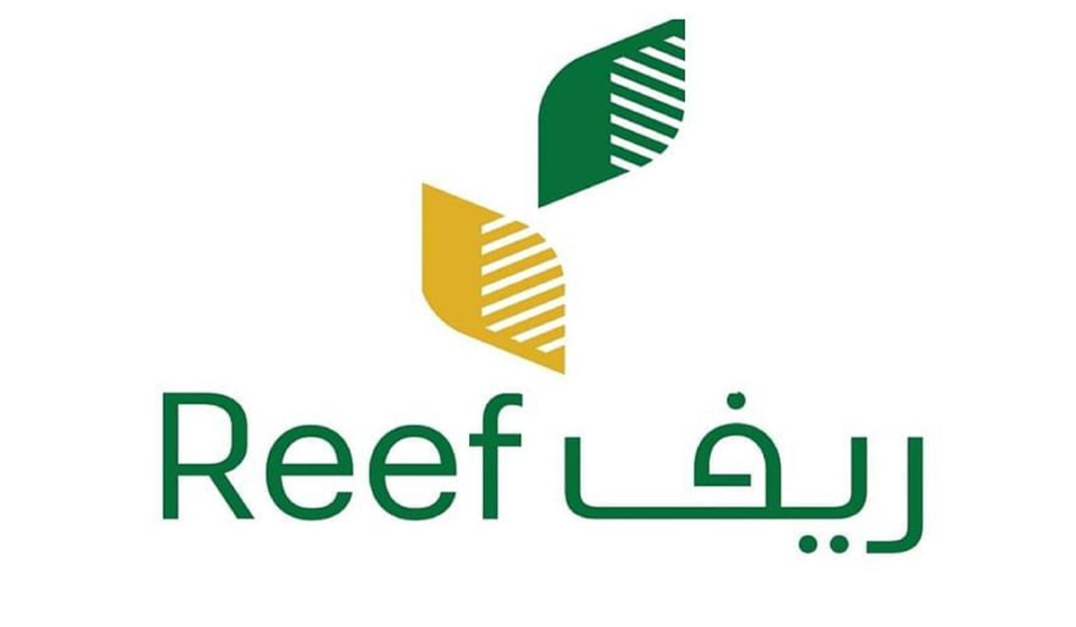 رابط التقديم لدعم ريف يصل 4500 ريال شهري للمواطنين والمواطنات