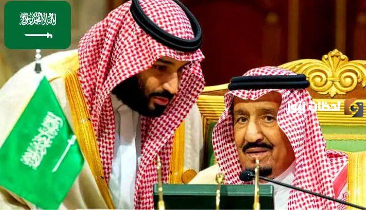شروط العفو الملكي السعودي الجديد1445 و خطوات الحصول عليه 5 شروط العفو الملكي السعودي الجديد1445 و خطوات الحصول عليه