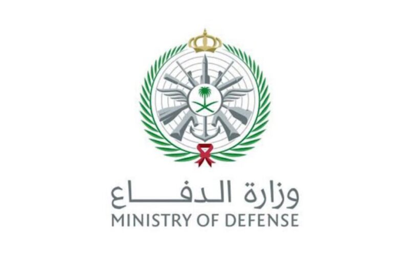 رابط نتائج وزارة الدفاع استعلام عن أسماء المقبولين عبر بوابة التجنيد 5 رابط نتائج وزارة الدفاع استعلام عن أسماء المقبولين عبر بوابة التجنيد