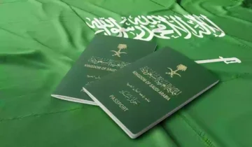 بضغطة واحدة .. سدد رسوم إصدار جواز السفر السعودي من خلال منصة أبشر الإلكترونية بهذه الطريقة