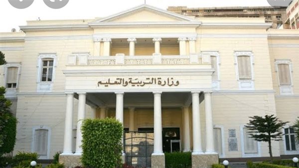 "هاااام لجميع الطلاب".. وزير التعليم يُحدد رسوم إجراء اختبارات الشهادة الاعدادية في المدارس المصرية 2024 5 “هاااام لجميع الطلاب”.. وزير التعليم يُحدد رسوم إجراء اختبارات الشهادة الاعدادية في المدارس المصرية 2024