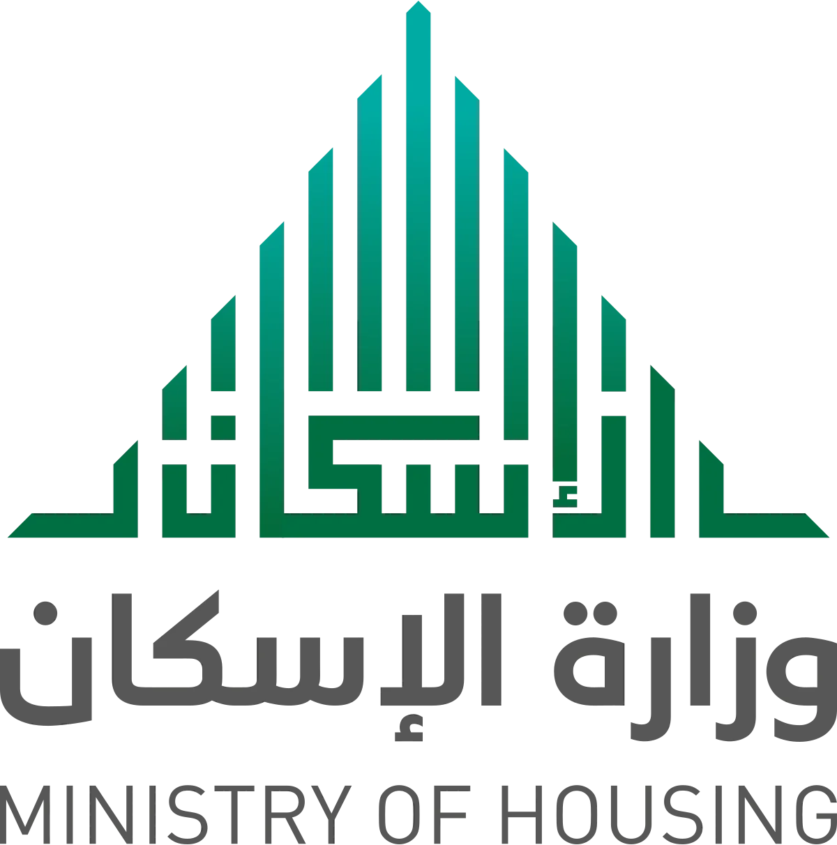 رقم الإسكان التنموي 1445 لمستفيدي الضمان وكيفية التسجيل في الإسكان