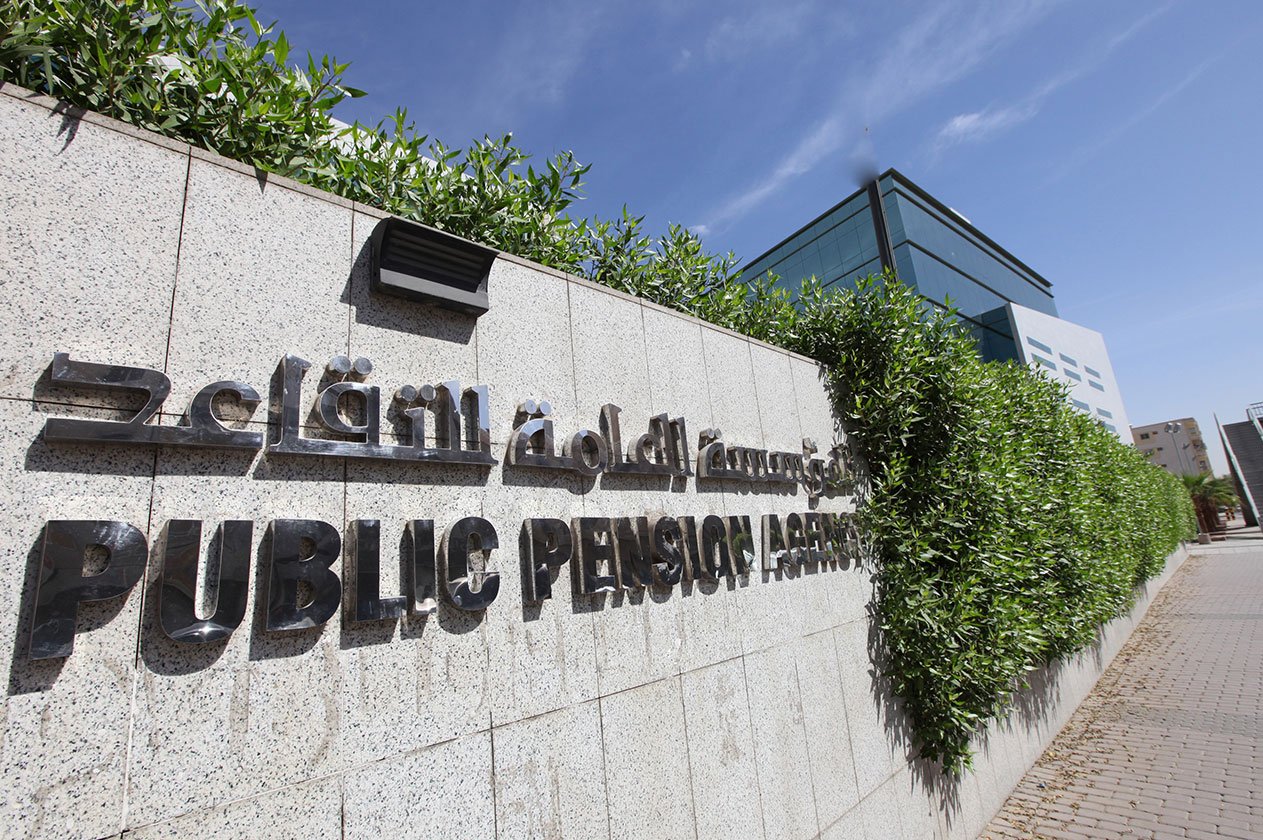 حقيقة زيادة رواتب المتقاعدين بنسبة 20% بداية من معاش نوفمبر 2023 5 حقيقة زيادة رواتب المتقاعدين بنسبة 20% بداية من معاش نوفمبر 2023