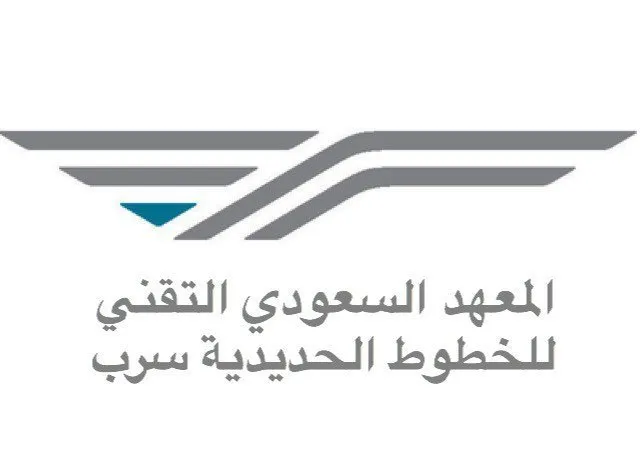 رابط اختبار القبول في معهد سرب 2024.. اعرف نتيجة قبولك بسرعة