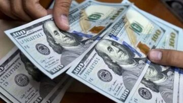 أعلى سعر للشراء في هذا البنك.. سعر الدولار أمام الجنيه اليوم الأحد 26 نوفمبر 2023 بيع وشراء