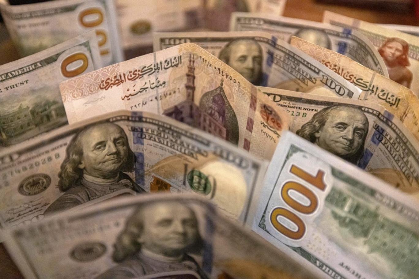 أعرف بكام انهارده.. سعر الدولار مقابل الجنيه اليوم الجمعة 24 نوفمبر 2023 بالبنوك بيع وشراء 5 أعرف بكام انهارده.. سعر الدولار مقابل الجنيه اليوم الجمعة 24 نوفمبر 2023 بالبنوك بيع وشراء