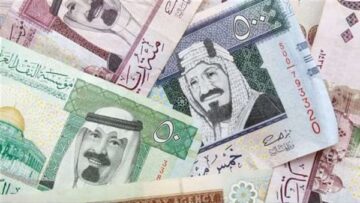 سعر الريال السعودي مقابل الجنيه المصري اليوم الأربعاء 29-11-2023 في البنوك