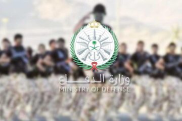 سلم رواتب المتقاعدين والعسكريين الجديد 1445 فى المملكة بالبدلات
