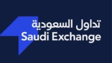 وظائف شاغرة في شركة السوق المالية تداول للتوظيف براتب شهري 14 ألف ريال سعودي وهذا رابط التقديم
