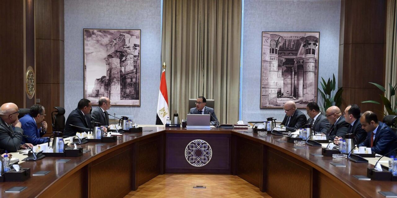 شروط التصالح في مخالفات البناء على أراضي الدولة وحالاته وفق اللائحة التنفيذية الجديدة 5 شروط التصالح في مخالفات البناء على أراضي الدولة وحالاته وفق اللائحة التنفيذية الجديدة