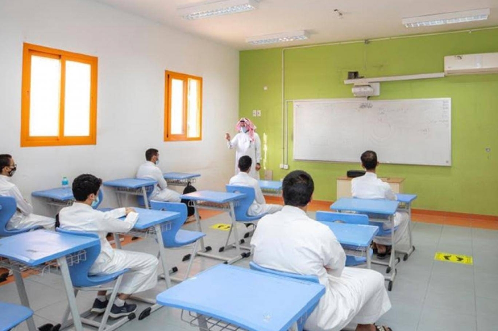 "بشرى للطلاب بالمملكة".. وزارة التعليم السعودية تُقرر منح الطلاب إعانة مالية وفقاً لهذا الشرط 5 “بشرى للطلاب بالمملكة”.. وزارة التعليم السعودية تُقرر منح الطلاب إعانة مالية وفقاً لهذا الشرط