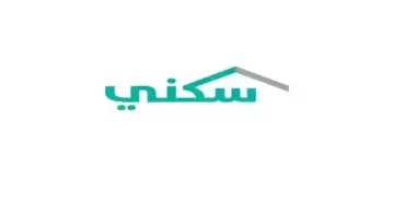الحصول على منحة 150 ألف ريال من سكني 1445