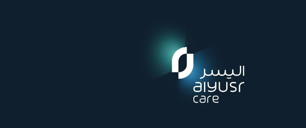 فوري 300,000 ريال للمتقاعدين بدون دفعة أولى وبالتقسيط طويل الأجل بدون كفيل لدى شركة اليسر