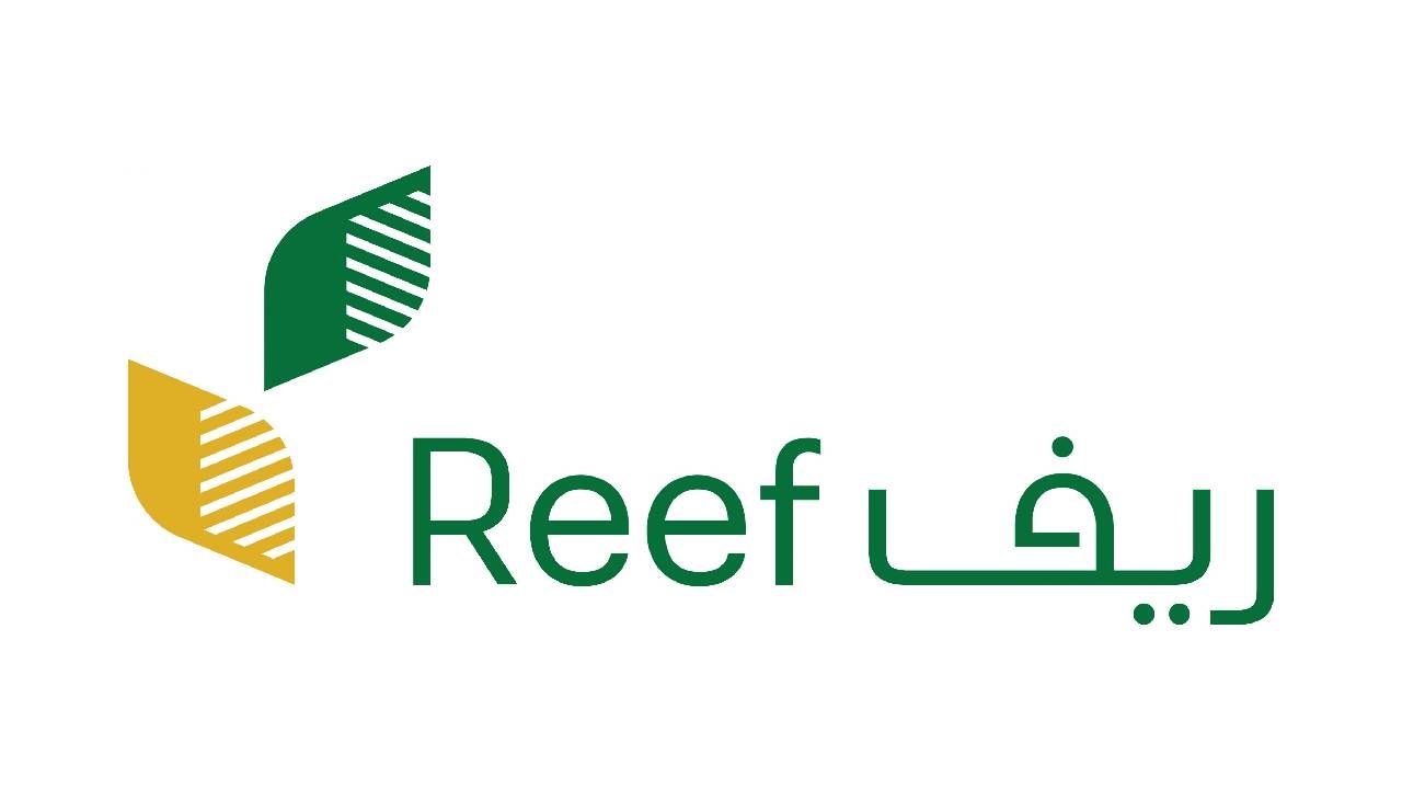 وزارة البيئة تُطلق بوابة ريف تسجيل الدخول للأسر المنتجة reef.gov.sa.. شروط الدعم الريفي للنساء 1445