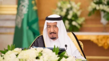 إدارة السجون السعودية تكشف عن آلية تقديم طلب العفو الملكي للسجناء في المملكة 1445