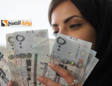 شروط تمويل النساء بدون فوائد ولا كفيل من بنك التنمية والمستندات المطلوبة