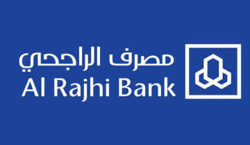 شروط تمويل الراجحي الجديد 1445 وخطوات ومميزات التقديم على التمويل