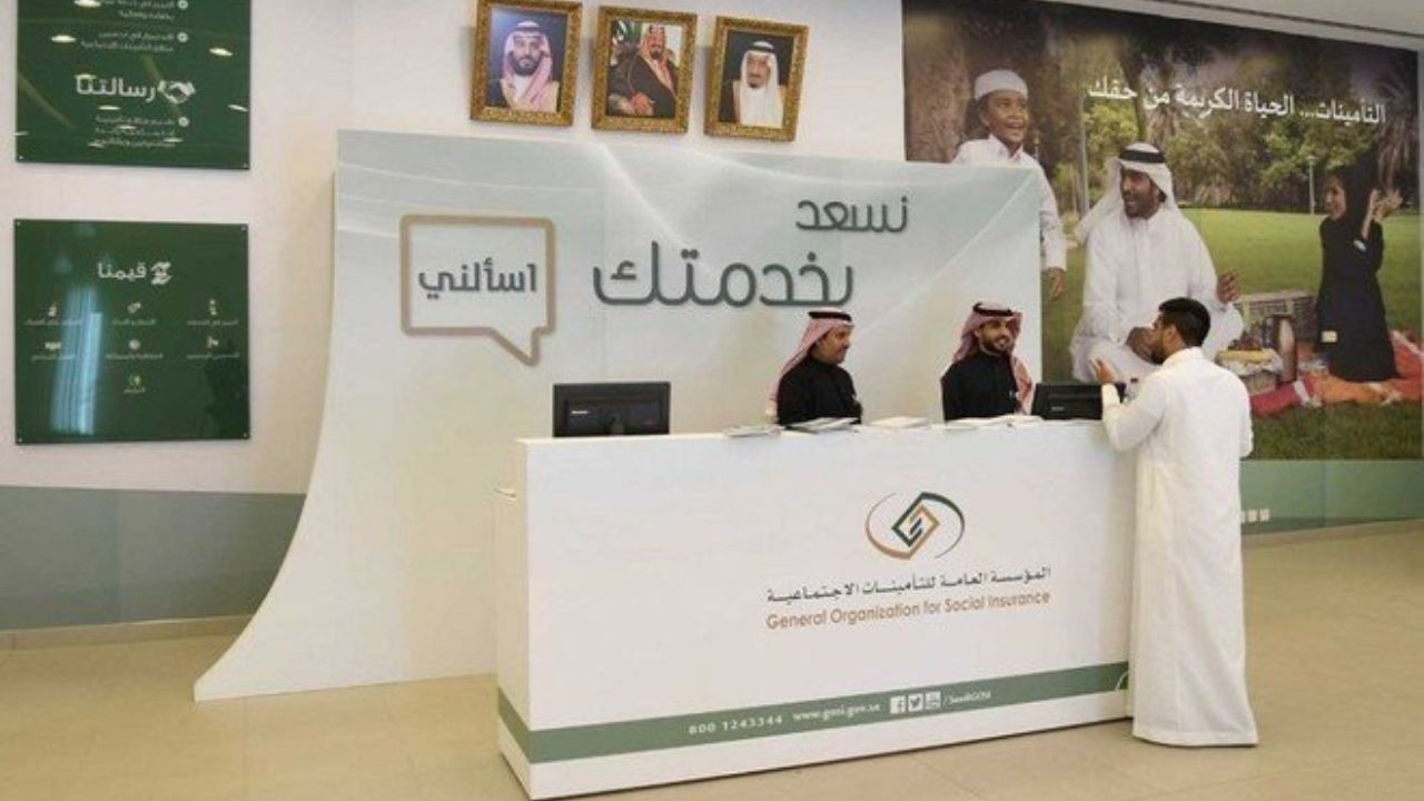 شروط ضم الخدمات من نظام التقاعد إلى التأمينات وفق ضوابط المؤسسة العامة للتأمينات الاجتماعية 5 شروط ضم الخدمات من نظام التقاعد إلى التأمينات وفق ضوابط المؤسسة العامة للتأمينات الاجتماعية