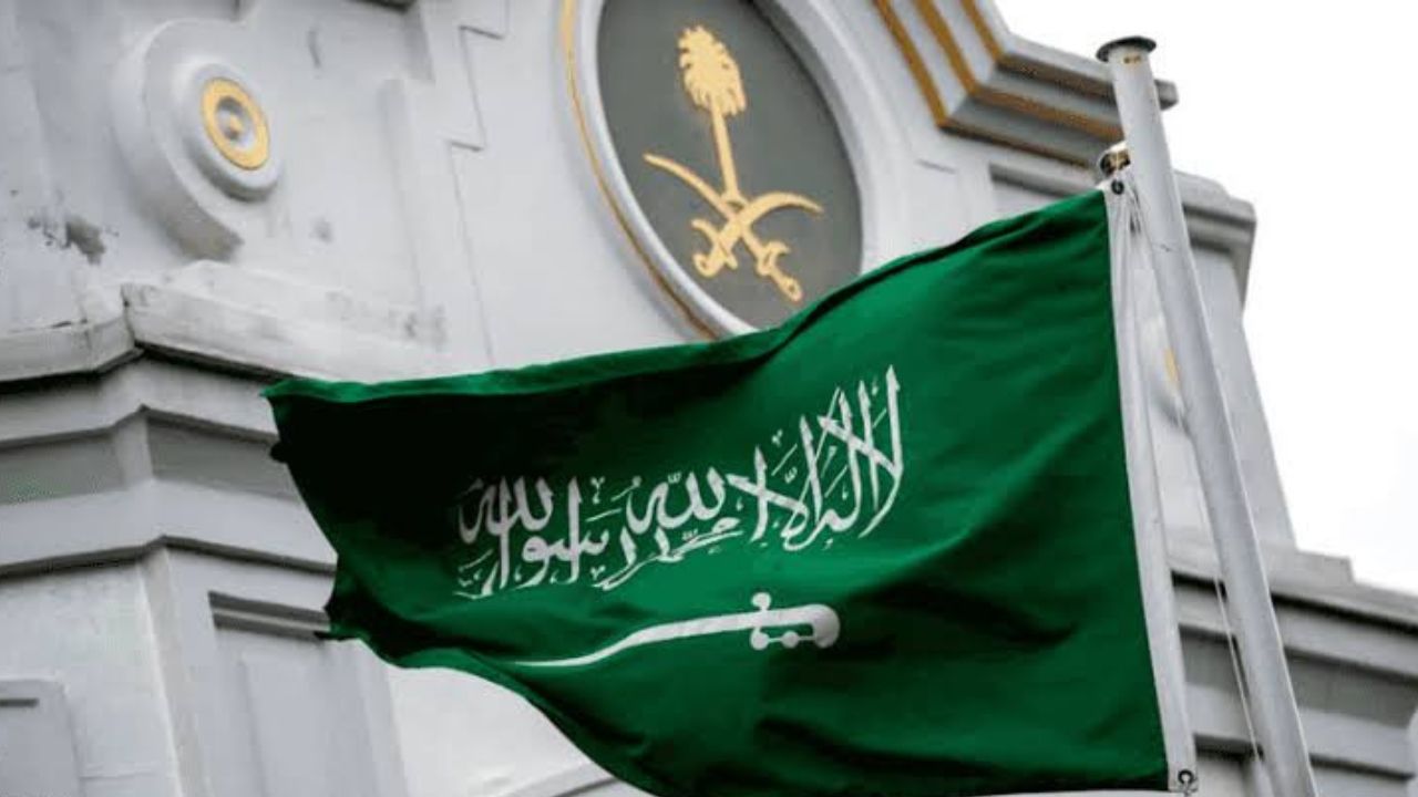 "بشرى سارة".. شروط طلب عفو ملكي 1445 من المديرية العامة للسجون في السعودية 5 “بشرى سارة”.. شروط طلب عفو ملكي 1445 من المديرية العامة للسجون في السعودية
