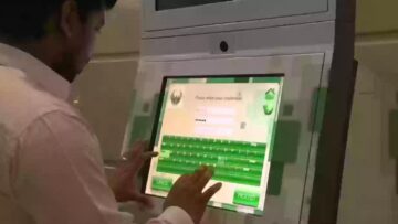 طريقة تغيير رقم الجوال عبر أبشر Absher وخطوات استعراض الهوية الرقمية للمواطن السعودي