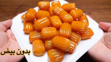 طريقة بلح الشام المقرمش الأصلية .. ناجح من أول مرة
