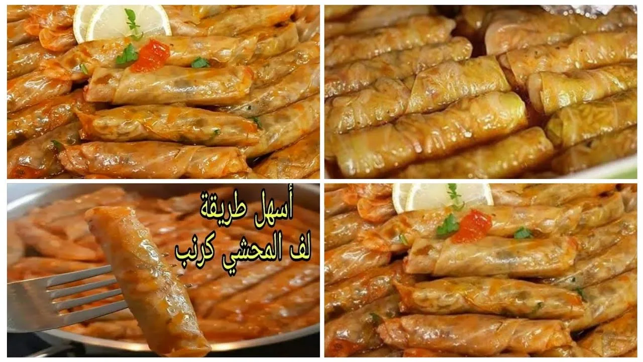 بسرعة البرق.. طريقة لف ورق العنب والكرنب بالمشط بدون ماكينة ولا مجهود هتعملي كمية كبيرة في دقائق