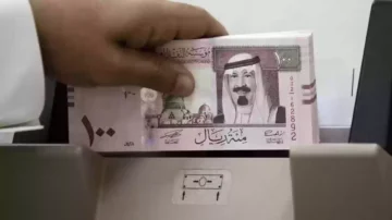قرض وثيقة العمل الحر بدون كفيل وعلى أطول فترة سديد في السعودية