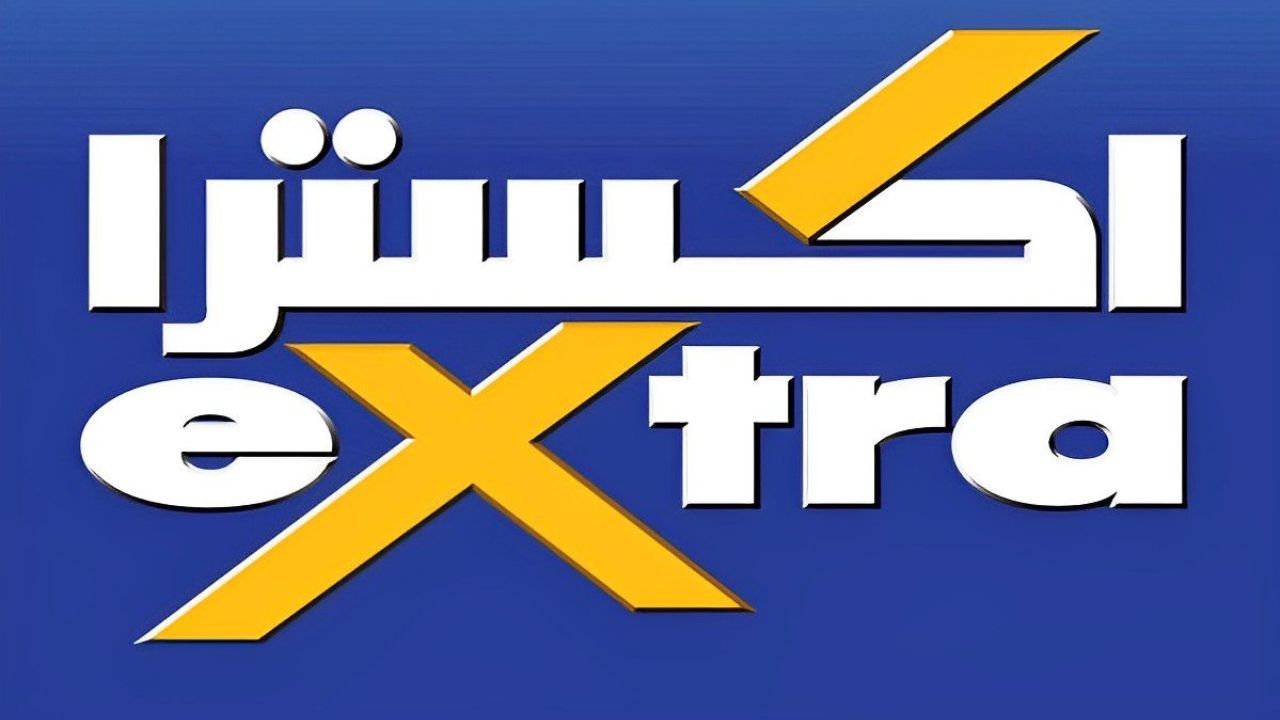 عروض اكسترا السعودية على الجوالات والإلكترونيات حتى يوم 9 ديسمبر 2023 الخصومات مستمرة 5 عروض اكسترا السعودية على الجوالات والإلكترونيات حتى يوم 9 ديسمبر 2023 الخصومات مستمرة