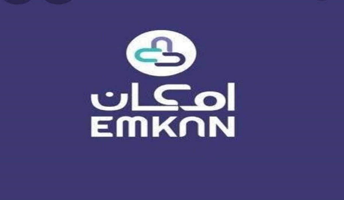 إيداع فوري 25,000 ريال بأقساط مرنة لمدة 24 شهر بدون كفيل للمواطنين لدى شركة إمكان