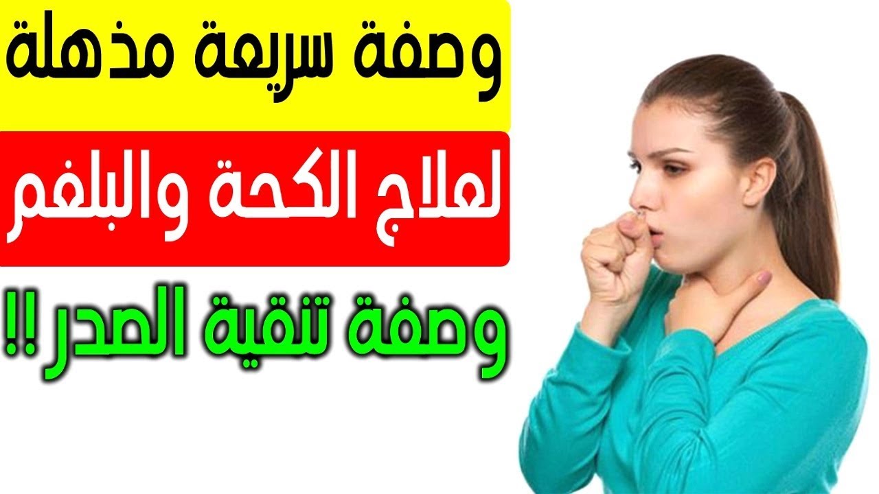 أقوي الأكلات الصحية في فصل الشتاء لتعزيز جهاز المناعة لجميع أفراد الأسرة