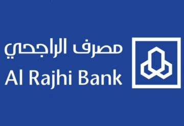رابط فتح حساب في الراجحي للأطفال 1446 أون لاين وكيف استخرج بطاقة صراف الراجحي لتابع