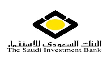 شروط تسديد قروض 1445 البنك السعودي للاستثمار طلب أخلاء طرف من البنك